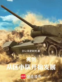 ����������С�ӿ�ʼ��չ