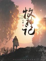 ��ģ����������飬�ؽؽ̰�����