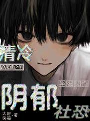 �����Ա�֢�����ҹ�������d���