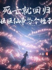 �����ͻع飬�����ɵ��˸�����