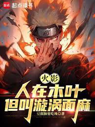 ��Ӱ������ľҶ���ҽ���������