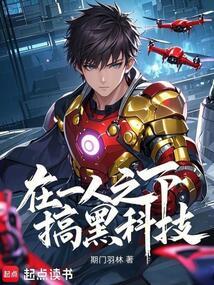 һ��֮�µĻ�е����