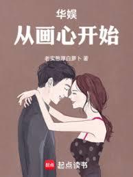 ���飺�ӻ��Ŀ�ʼ