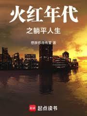 ������֮��ƽ����