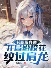 תְ����ʦ�����ָ�У���ƹ�����