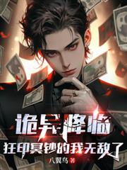 ���콵�٣���ӡڤ�������޵���