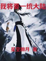 �ҽ�Ҫһͳ��½