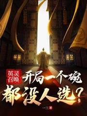 Ӣ���ٻ�������һ���붼û��ѡ��