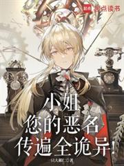 С�㣬���Ķ�������ȫ���죡