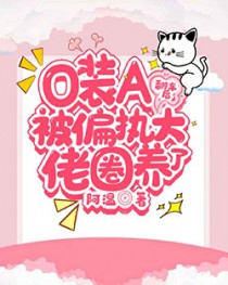 OװA������ƫִ����Ȧ����