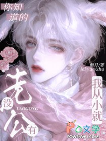 ��֪���ģ��Ҵ�С��û���Ϲ�