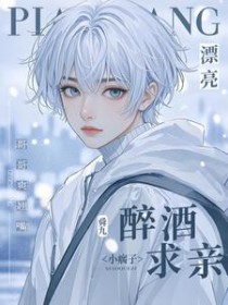 Ư��Сȳ���������ף����ˬ����