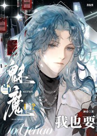 AlphaҲҪ����ħ��