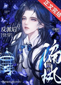 ����ƫִ���ɺ�[�촩]