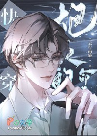 �ڻҵ�����[�촩]