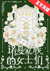 ʮ�����ͻ�����Ե