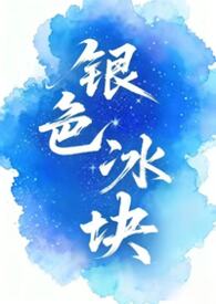 ��ɫ���飨Ů���У�