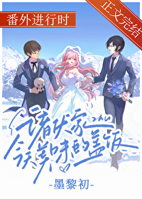 [����ͬ��] ����ҽ�����ζ�ĸǷ�