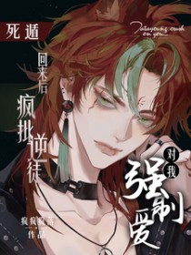 ���ݻ����󣬷�����ͽ����ǿ�ư�