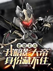 �������棬�Ұ�Ӱ������ݲز�ס