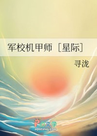 ��У����ʦ[�Ǽ�]