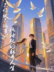 �����������£�����ƿ����ƽ����