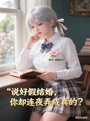 ˵�üٽ�飬��ȴ��ҹŪ����ģ�