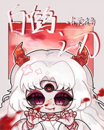 [����] �׺�֮��