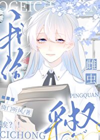 �۳治�ǹ��߳�