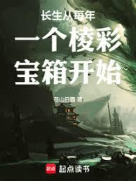 ������ÿ��һ����ʱ��俪ʼ