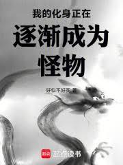 �ҵĻ��������𽥳�Ϊ����