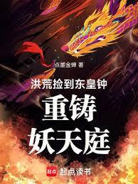 ����������������˾ն����ħ