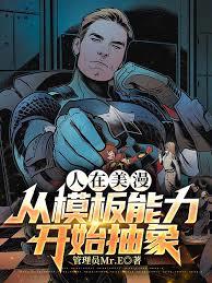 ��������ʼ�ĸ�����װ