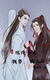 [����ͬ��] ������֮κӤ������