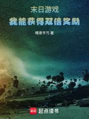 ĩ����Ϸ�����ܻ��˫������