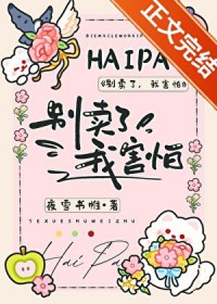 �����ϵ��ƺ�