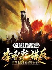 ��Խ�źɣ��������Ǭı��