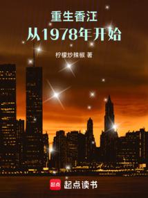 ����С�������ҽ���ȫ����ҵ�۹�