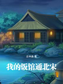 �ҵķ���ͨ����