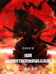 ����������ˢ��ҿ�ʼ��ս����ѡ