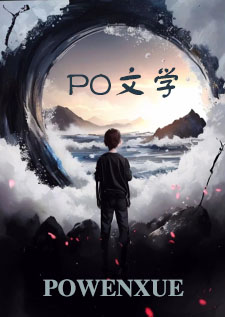 药引(我靠倾听被疯批男主们缠上了)1v2 剧情向h文