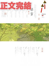 ����[�ñ��ط�]