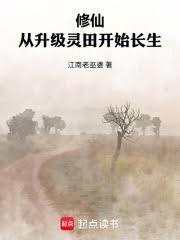 ���ɣ����������￪ʼ����