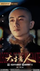 重生千禧:从零开始打造万亿帝国