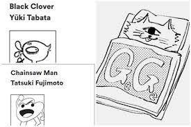 灭鬼道!!堂堂连载!!