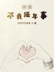 ʰ�ⲻ��������