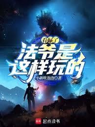 �����ˣ���ү��������ģ�