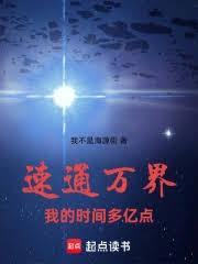 ��ͨ��磬�ҵ�ʱ����ڵ�