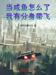 ��������ô�ˣ����з�������