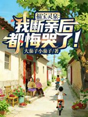 ������Ȫ���Ҷ��׺󣬶��ڿ��ˣ�